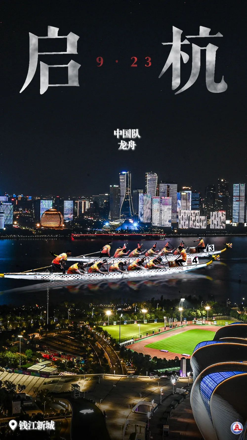 通宝的网站现在是多少